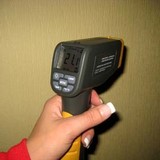 Infrarot Thermometer soll im Haushalt beim Energiesparen helfen